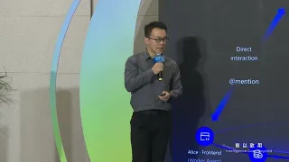 Qi Zhou: Empowering Enterprises with Native AI Agents | Apsara Conference 2026