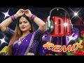 Download Lagu OLD NOnstop Hindi Remix 🔥 BollyWood Hindi REmix SOngs ✨ 90's Bollywood Playlist Dj NOnsTOp
