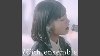 Download Hamidashimono - With ensemble MP3