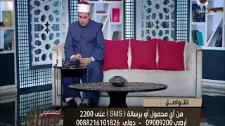 تقسيم ميراث المرأة التي ليس لها زوج ولا أولاد 