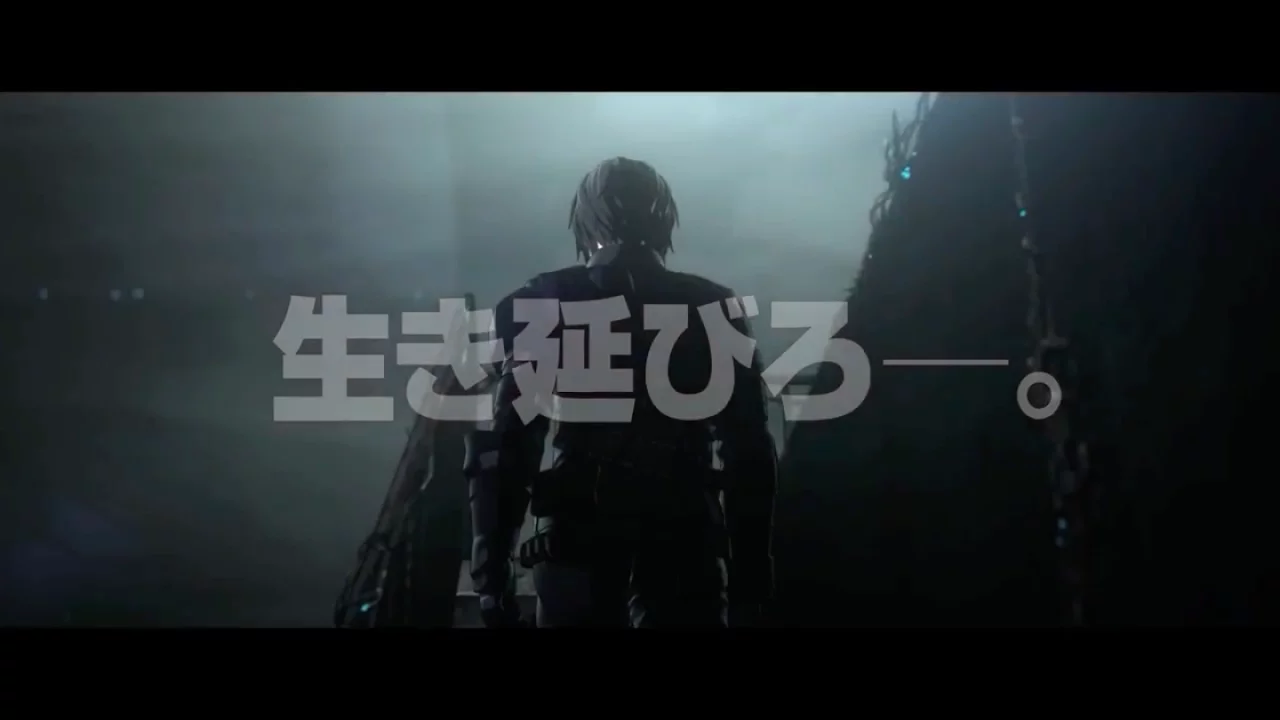 Play video