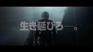 YouTube影片, 內容是BLAME！ 探索者 的 劇場アニメ『BLAME!（ブラム）』本予告② BLAME! The Movie Trailer②