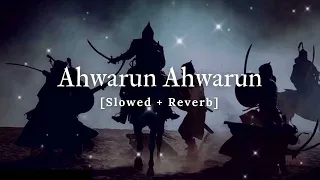 ahwarun ahwarun famous nasheed slowed and reverb emotional nasheed emman sound system