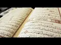 Download Lagu 15. surah al-hijr