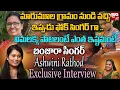 Download Lagu Telangana Folk Singer Ashwini Rathod Exclusive Interview |  Ashwini Rathod Banjara song | BIGTV