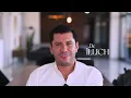 Dr Illich Navarro All Inclusive Mommy Makeover in Tijuana