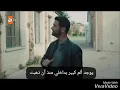 Download Lagu Bugün bayram erken kal
