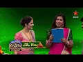Download Lagu Aadivaram With Star Maa Parivaaram Promo 2 | Bathukamma Special | Sunday at 11AM | Star Maa