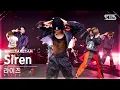 Download Lagu [단독샷캠4K] 라이즈 'Siren' 단독샷 별도녹화│RIIZE ONE TAKE STAGE│@SBS Inkigayo 230827