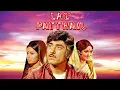 Download Lagu Lal Patthar (1971) Full Movie | Raaj Kumar, Hema Malini, Raakhee, Vinod Mehra | Review \u0026 Facts