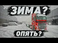 Youtube DALNOBOY ENG SUBS