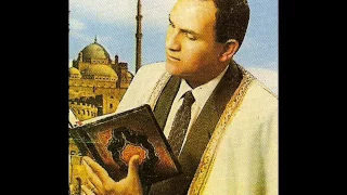 القارئ الطبيب احمد نعينع سورة الإسراء تلاوة رائعة جدا  القارئ الطبيب احمد نعينع سورة الإسراء تلاوة رائعة جدا