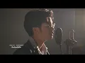 NONT TANONT - ฝืนตัวเองไม่เป็น (True Music Live Session)