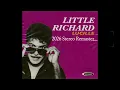 Lucille (2026 Stereo Remaster) - Little Richard