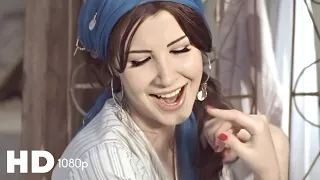 Download Nancy Ajram - Ah W Noss / نانسي عجرم - اه ونص MP3