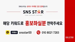 운동화크리너👟니민 운동화 크리너 리뷰｜흰 운동화 얼룩, 물세탁 없이 간편하게!/베스트008