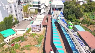 MIPO BLUELINE SKY CAPSULE