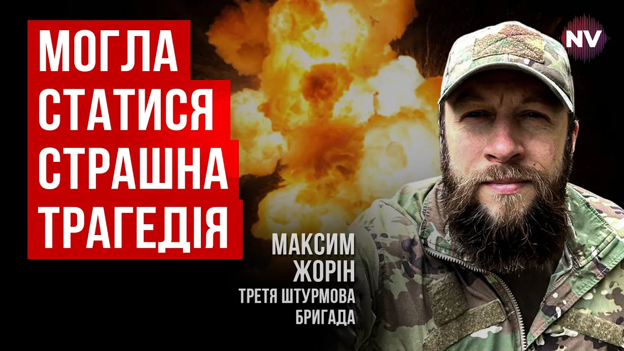 Потеря Авдеевки — Жорин ответил, остались ли бойцы 3 ОШБр на территории коксохимзавода