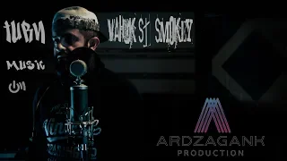 Download Vahik St. SMokey - Turn music on// feat. Andranik Gevorgyan// HIGHGAE MP3