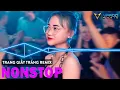 Download Lagu Trang Giấy Trắng Remix Hot Tiktok - Phạm Trưởng - Trang Giấy Trắng Đó Đến Nay Hao Gầy Remix