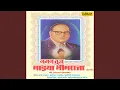 Download Lagu Naman Tujh Karito Bhima Lekrancha Ha Jatha