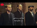 gazapizm   unutulacak dünler /. الأمس لنسيانه مترجمة ✨