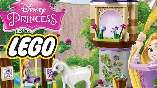 Lego Disney's Tangled Princess Full Speed Build Movie! 41065 Rapunzel's Best Day Ever Tangled 2016