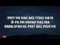 December Avenue - Kahit Di Mo Alam | Karaoke