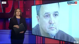 В Омске начали судить пастора церкви евангелистов