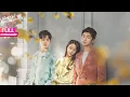 Download Lagu [SUB INDO]Kenangan Tentangmu-Pengkhianatan cinta sebelum pernikahan! EP 3