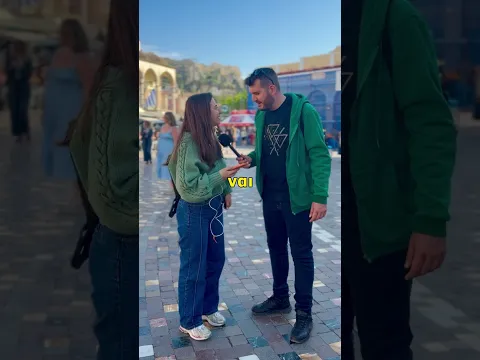 Πόσα Χρήματα έχεις;