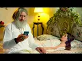 New Hindi Web Series Games of Karma - Chhal Atrangii