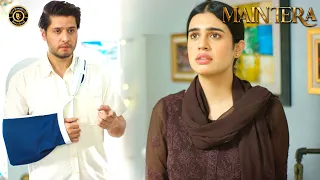Shakki Biwiyon Ki Tarah Phone Check Kar Rahi Hai!😤| Main Tera | Arez Ahmed | Yusra Irfan | Ghana Ali
