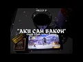 Download Lagu DJ aku cah bakoh, [cepak jeder version]+lirik 👍