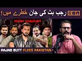 Download Lagu Shots Fired at Rajab Butts House! Who is to blame? Where is Punjab police?