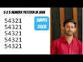 Pattern Program 6 5 5 Number pattern program in java Dry Run in hindi