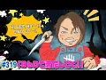 Download Lagu 【#319】EIKOがデッドバイデイライトを生配信！【ゲーム実況】