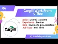 Cargill Job Vacancy 2025 Top Company Jobs invoice to Pay Assistant