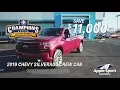 Apple Sport Chevy Super Bowl Champion Event 2019