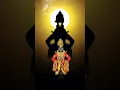 Lagu #नाद पांडूरंग | Nad pandurang | गुरुवार | #vitthal #abhang #vithumauli #status #video
