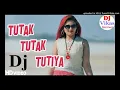 Download Lagu Tutak Tutak Tutak DJ 💯best