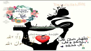 انشوده هل لك سر عند الله بصوت القارئ رمضان الطوخي    هيفوتك نصف عمرك لو مشاهدتش هذه الانشوده   دندنها