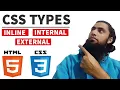 Types of CSS Style inline internal External Difference in Styles Practical Example