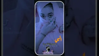 حالات الفنان ابو القاسم وددوبا البي مابروح إشترك بالقناة ليصك كل الجديد 