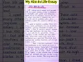 Download Lagu My Aim In Life essay in English l Essay on My Aim In Life l Aim In Life Essay in English