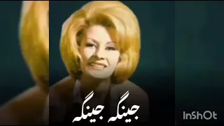 گلوریا روحانی یکی از افتخارات ایران خواننده آوازهای محلی آثاری مثل بره آهو دختر شیراز 