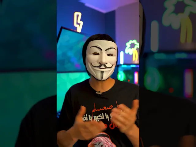 اشرح لنا ما مكتوب في تيشيرت