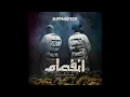 Sharmoofers   Raqast   Exclusive   2019  شارموفرز   رقصت؟   YouTube روعه
