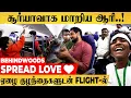 Download Lagu அன்று சூர்யா.. இன்று ஆரி. ஏழை மற்றும் பார்வையற்ற குழந்தைகளுடன் விமானத்தில் பயணம்