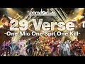 Download Lagu 【MV】29 Verse -One Mic One Spit One Kill-